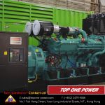 Cummins KTA50G3 industrial diesel generator open set