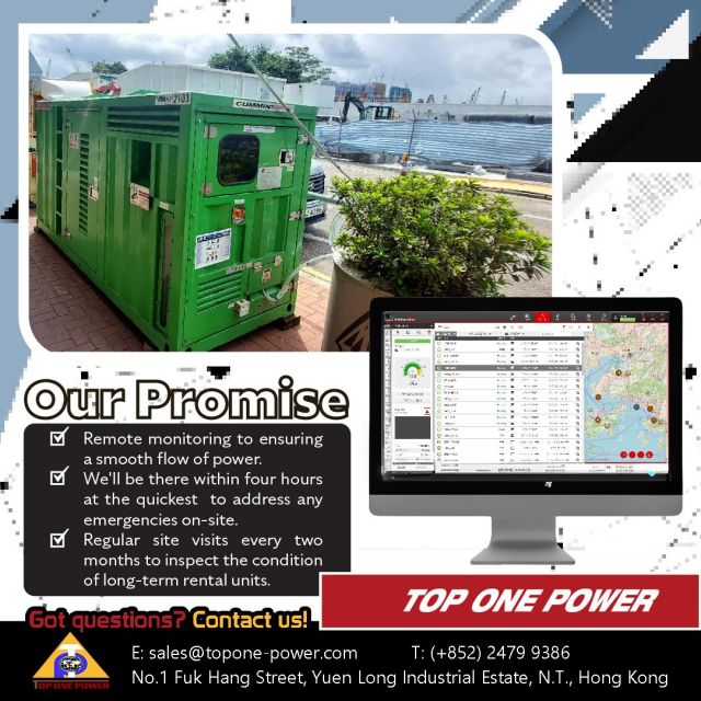 Our rental generators come equipped with remote monitoring capabilities