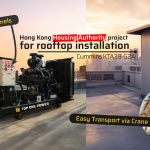 From Transport to Operation Tailored Diesel Generator Design for Hong Kong Housing Authority