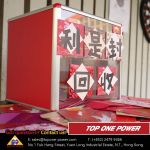 Red Packet Recycling