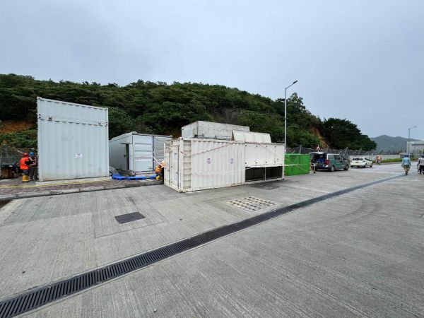 Tseung Kwan O Desalination Plant