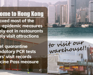 Welcome to Hong Kong to visit our warehouse