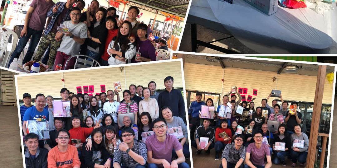 Winter Solstice & Christmas Party 2017