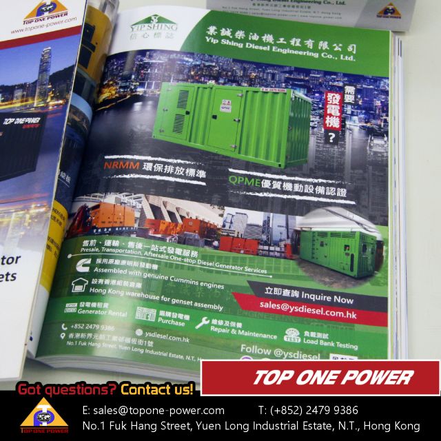 Associate company Yip Shing’s print ad