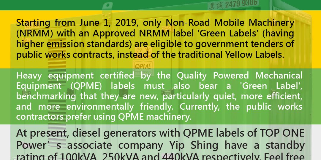 QPME labels generators