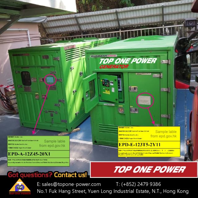 300kVA & 500kVA rental Cummins generator sets