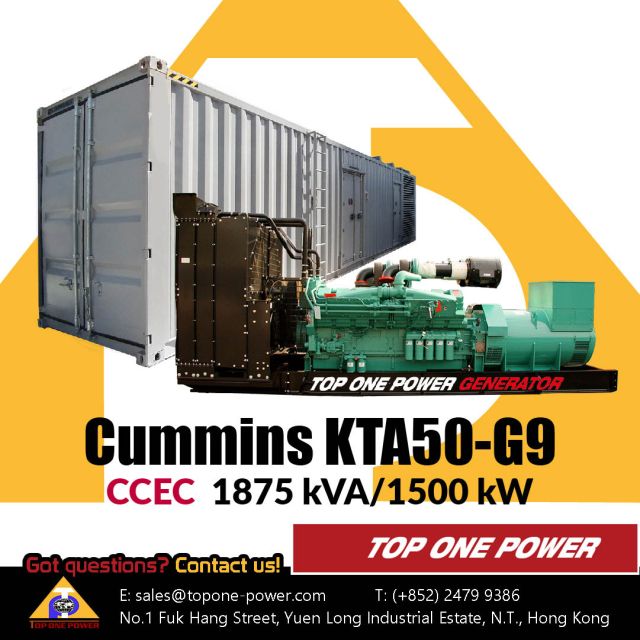 CCEC Cummins KTA50-G9⠀
